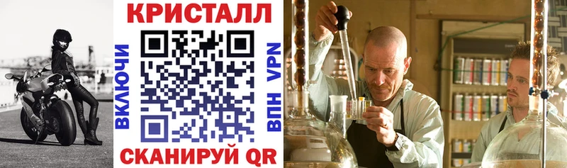АМФЕТАМИН VHQ Невель