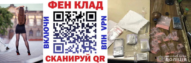 Amphetamine 98% Невель