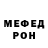 МЕТАДОН мёд Alijon Jon