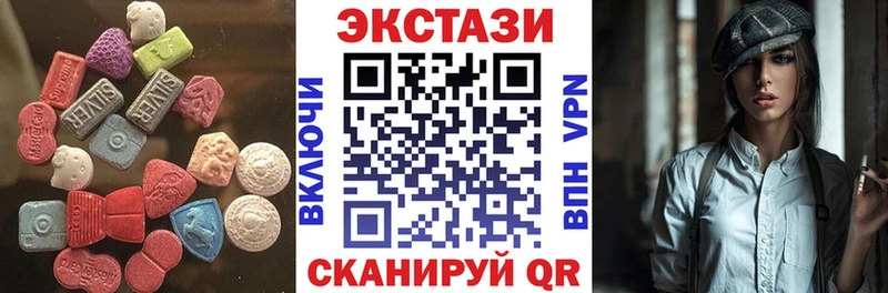 Экстази TESLA  Невель 