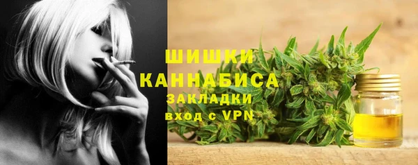 гидропоника Баксан