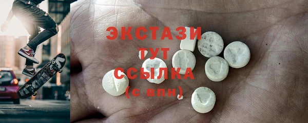 прущие крисы Балахна