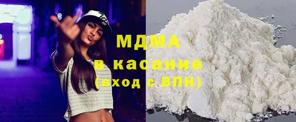 гидропоника Баксан