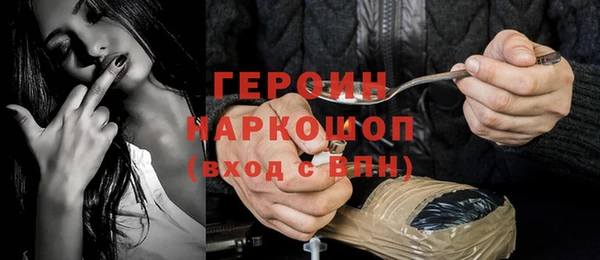 гидропоника Баксан