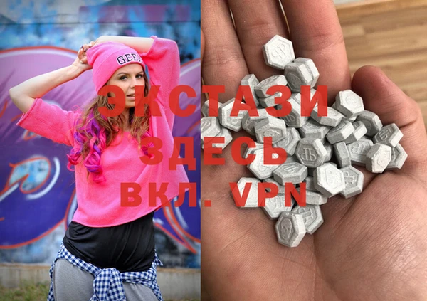 гидропоника Баксан