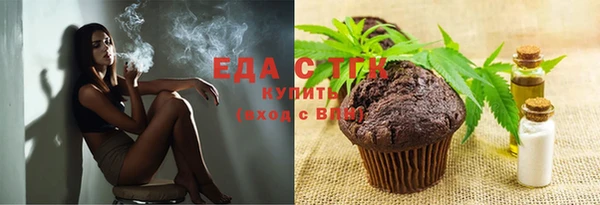 прущие крисы Балахна