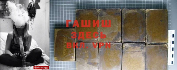 прущие крисы Балахна
