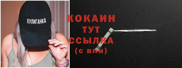 гидропоника Баксан