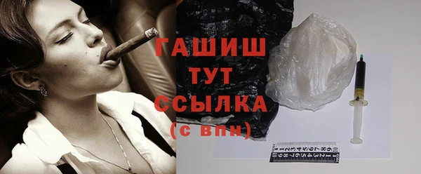 гидропоника Баксан