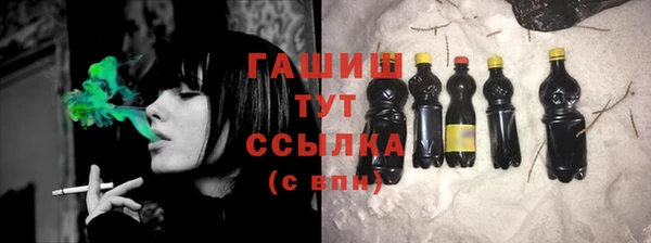 прущие крисы Балахна