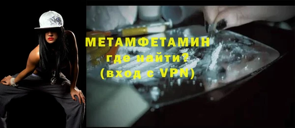 гидропоника Баксан