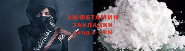 гидропоника Баксан