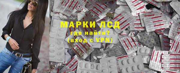 прущие крисы Балахна