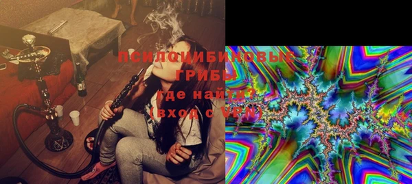 соль ск Балабаново
