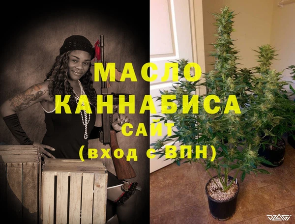 прущие крисы Балахна