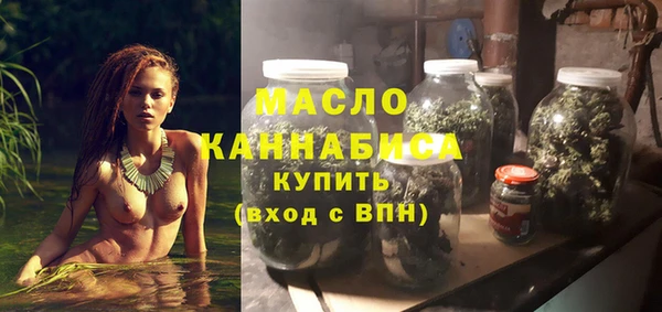 соль ск Балабаново