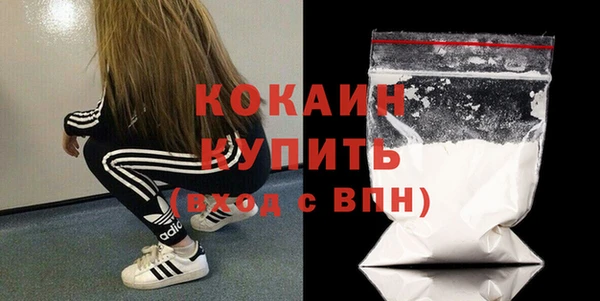 гидропоника Баксан