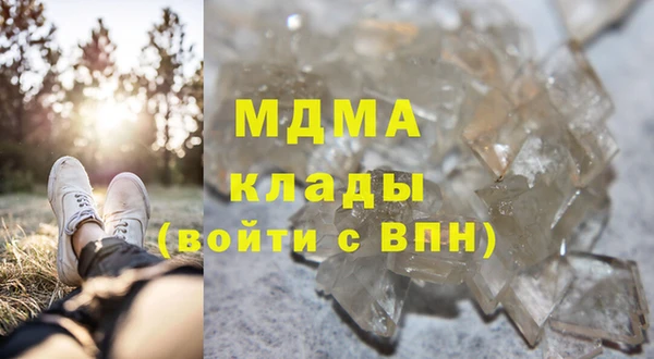 прущие крисы Балахна
