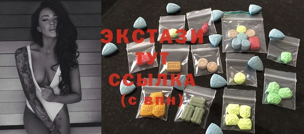 прущие крисы Балахна